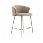 Vivian Bar Stool