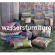 Missoni Home Phrae wassersfurniture