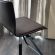 Cattelan Italia Sgabello / Toto Bar Stool IN STOCK 